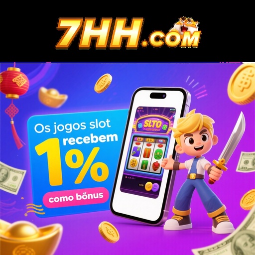 7HH Mina Misteriosa
